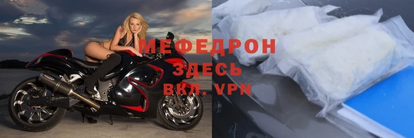 a pvp Верхнеуральск